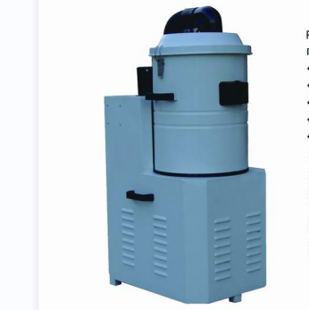 博尔PG系列直立型工业吸尘器